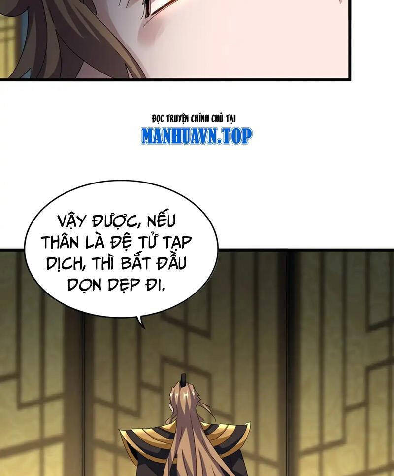 Đại Quản Gia Là Ma Hoàng Chap 561 - Next Chap 562