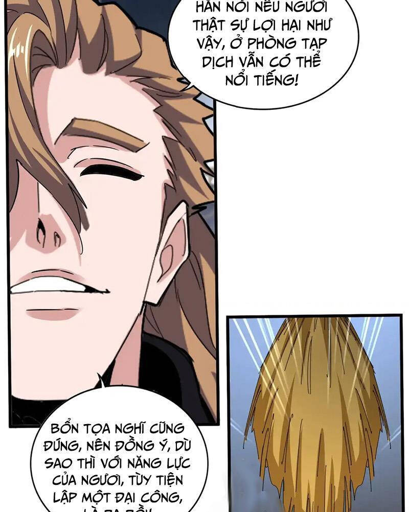 Đại Quản Gia Là Ma Hoàng Chap 561 - Next Chap 562