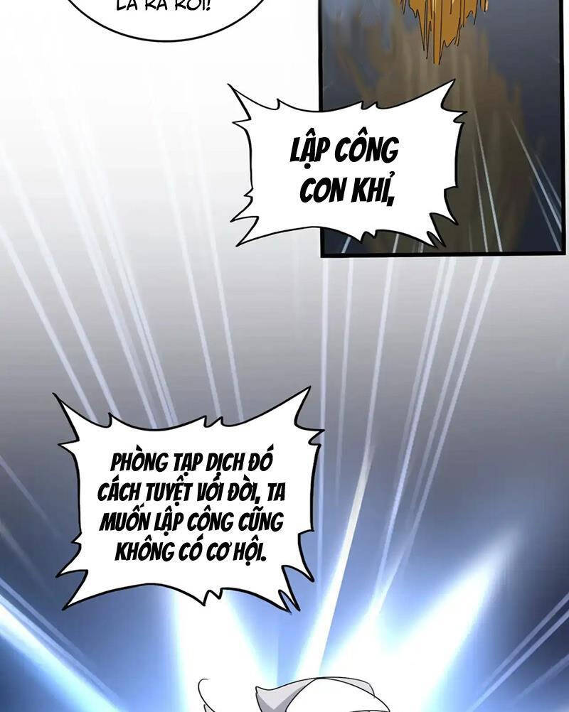 Đại Quản Gia Là Ma Hoàng Chap 561 - Next Chap 562