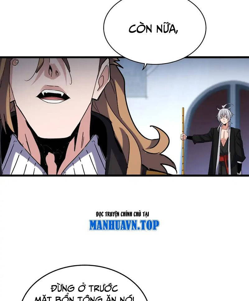 Đại Quản Gia Là Ma Hoàng Chap 561 - Next Chap 562