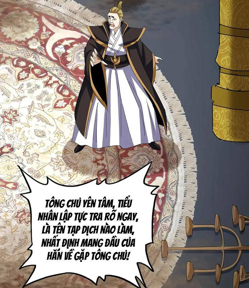 Đại Quản Gia Là Ma Hoàng Chap 561 - Next Chap 562