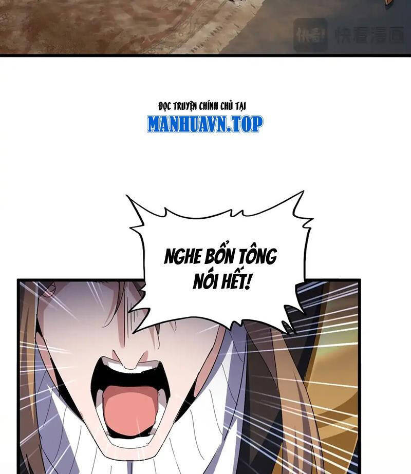 Đại Quản Gia Là Ma Hoàng Chap 561 - Next Chap 562