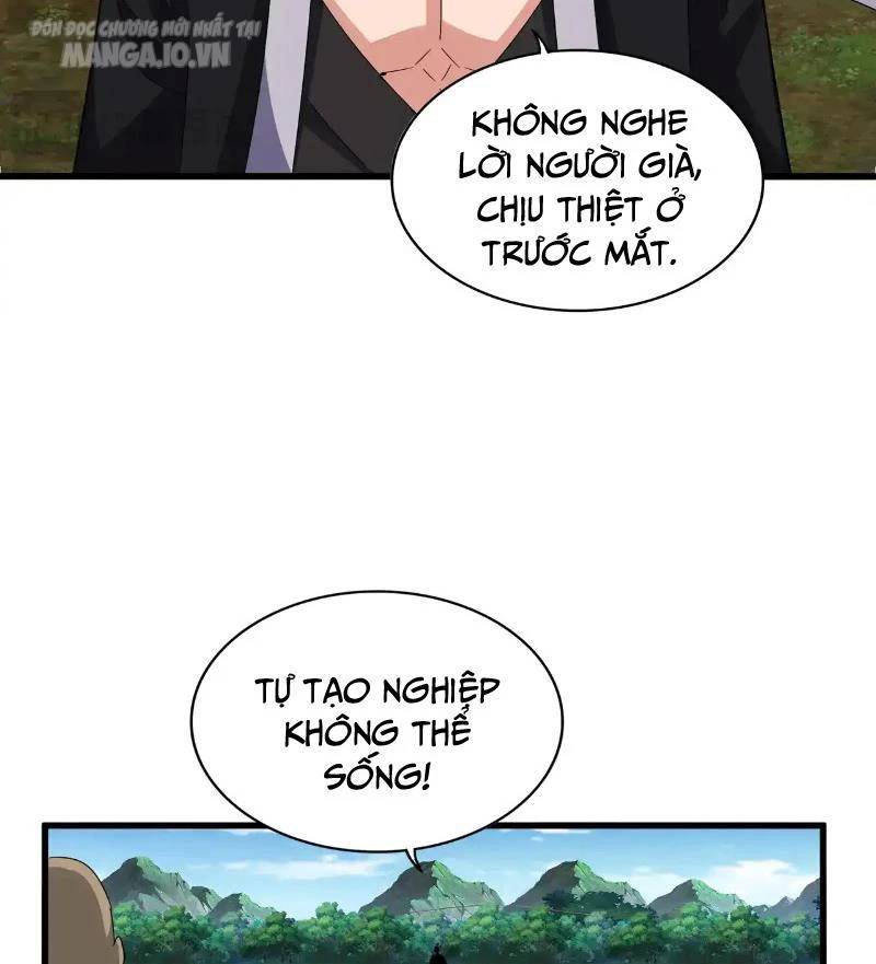 Đại Quản Gia Là Ma Hoàng Chap 565 - Next Chap 566