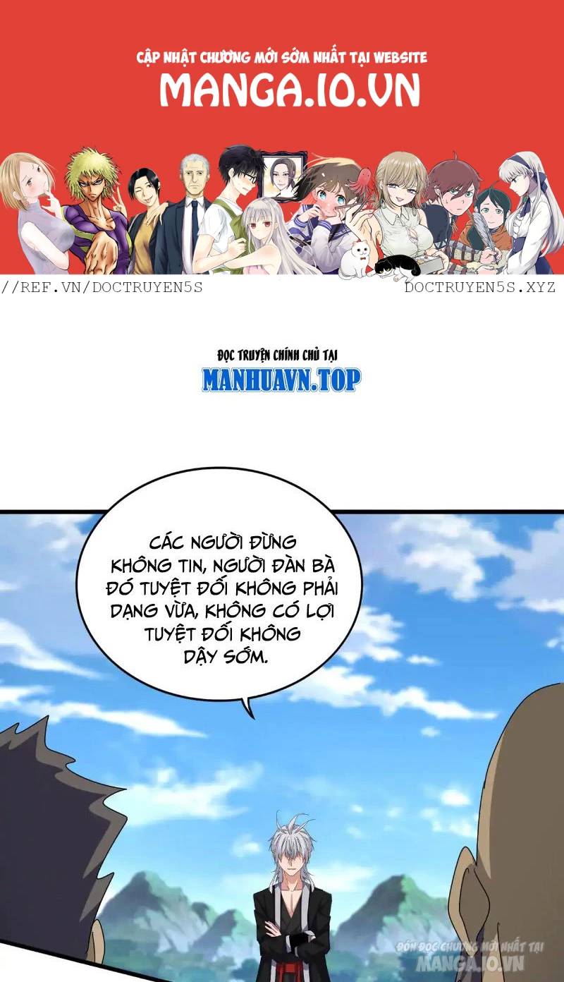 Đại Quản Gia Là Ma Hoàng Chap 565 - Next Chap 566