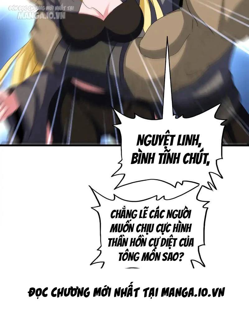 Đại Quản Gia Là Ma Hoàng Chap 565 - Next Chap 566