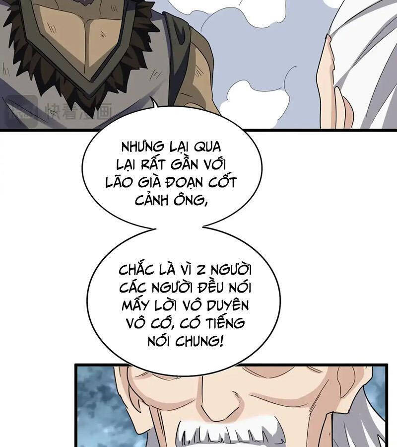 Đại Quản Gia Là Ma Hoàng Chap 568 - Next Chap 569
