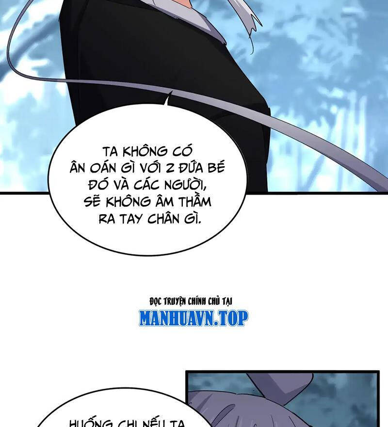 Đại Quản Gia Là Ma Hoàng Chap 568 - Next Chap 569