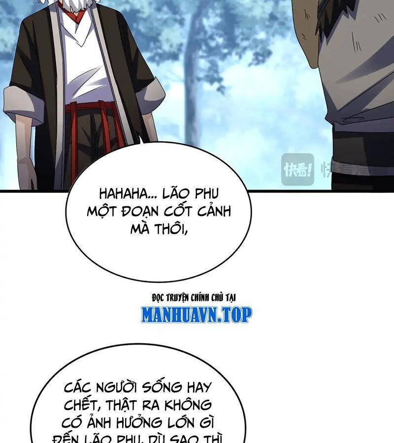 Đại Quản Gia Là Ma Hoàng Chap 568 - Next Chap 569