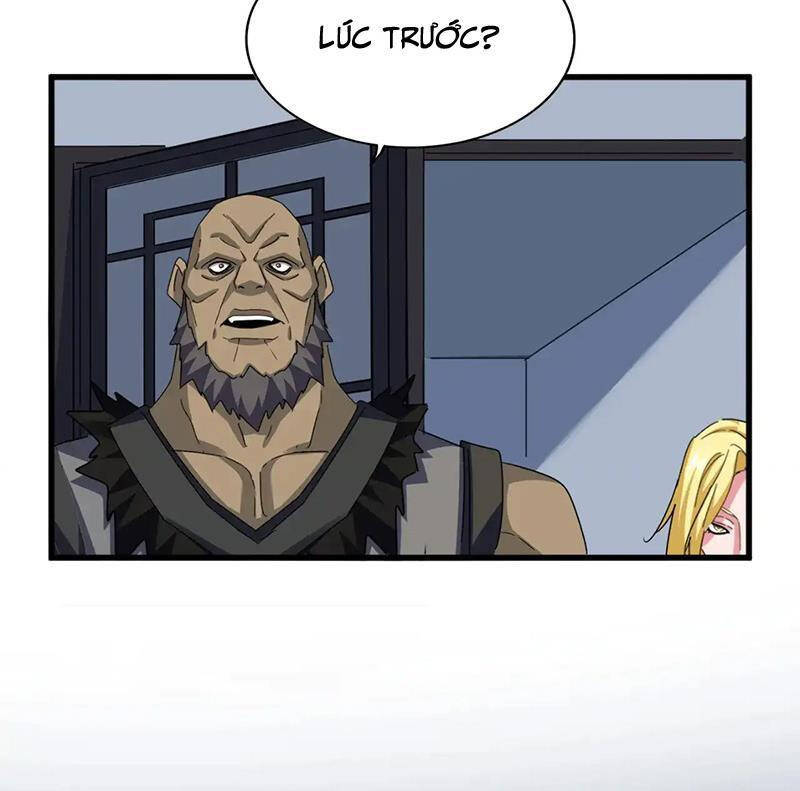 Đại Quản Gia Là Ma Hoàng Chap 568 - Next Chap 569