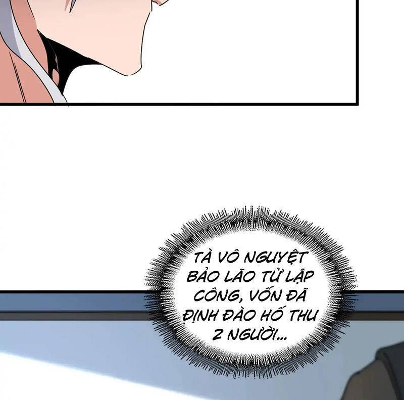 Đại Quản Gia Là Ma Hoàng Chap 572 - Next Chap 573