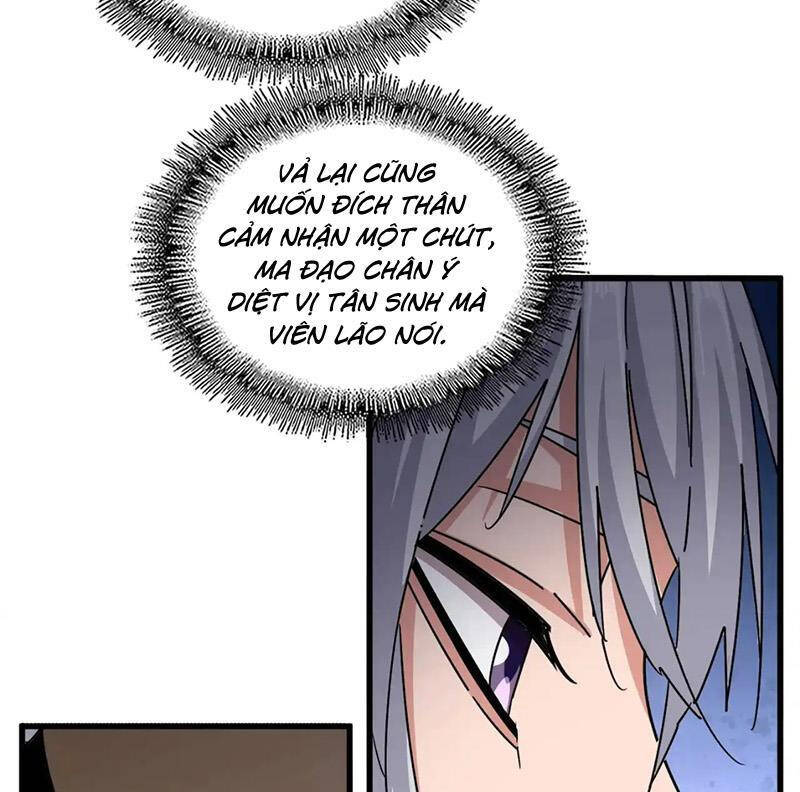 Đại Quản Gia Là Ma Hoàng Chap 572 - Next Chap 573