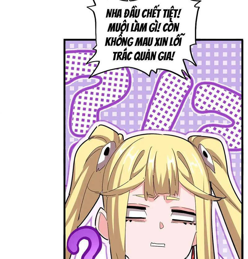 Đại Quản Gia Là Ma Hoàng Chap 572 - Next Chap 573