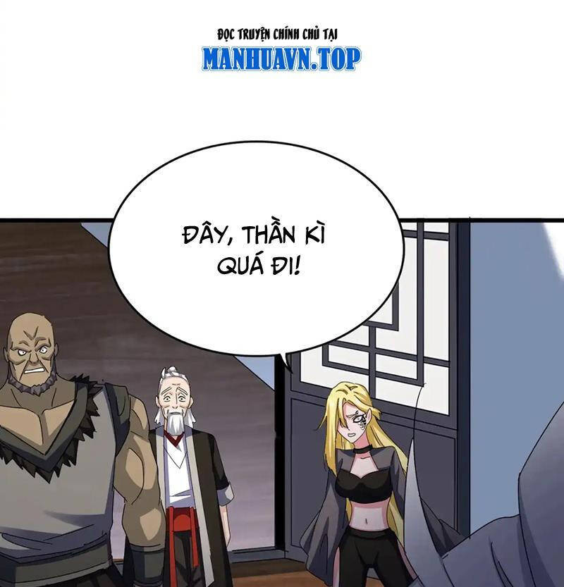 Đại Quản Gia Là Ma Hoàng Chap 572 - Next Chap 573