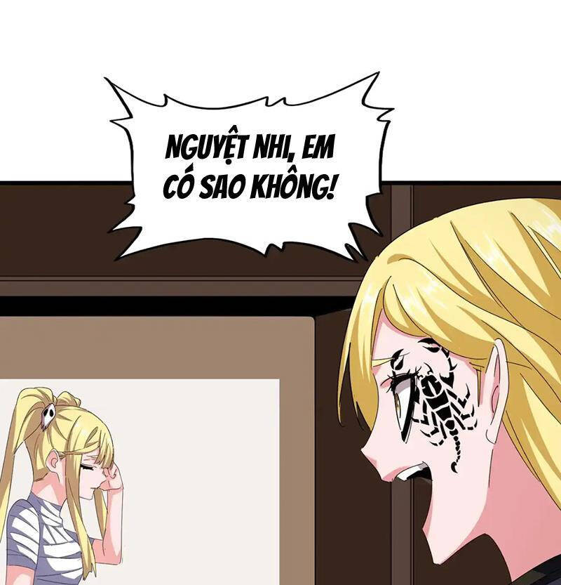 Đại Quản Gia Là Ma Hoàng Chap 572 - Next Chap 573