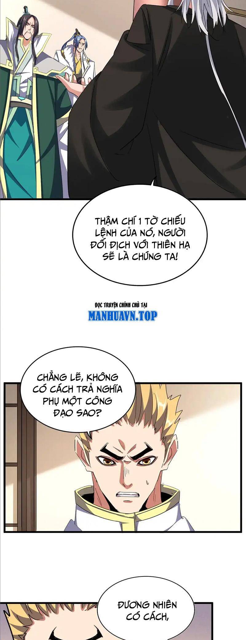 Đại Quản Gia Là Ma Hoàng Chap 506 - Next Chap 507