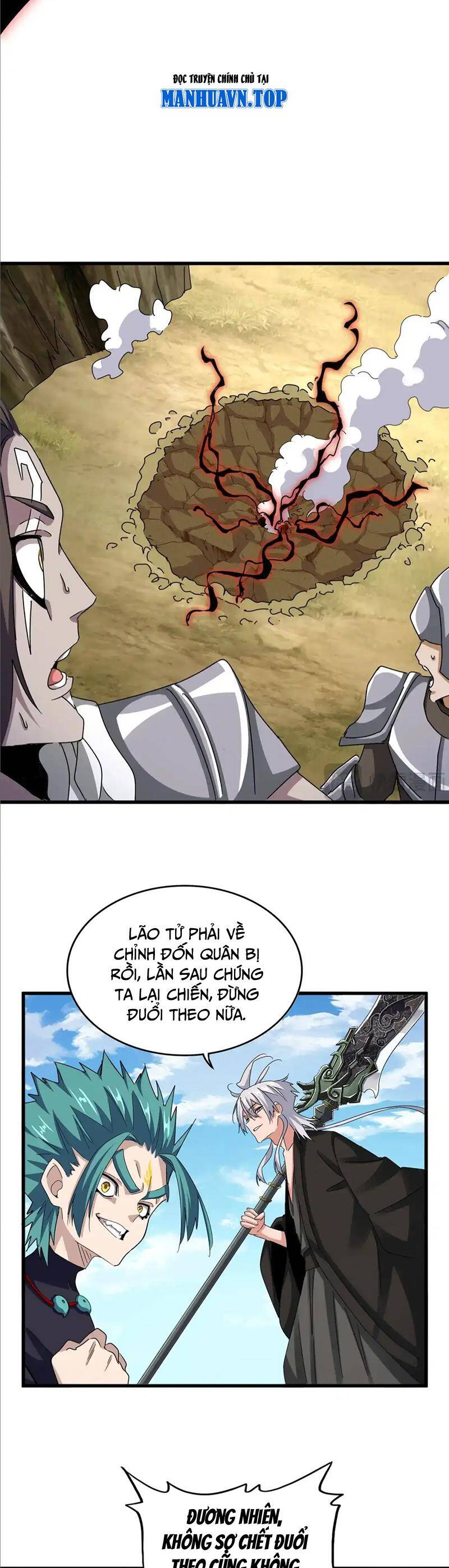 Đại Quản Gia Là Ma Hoàng Chap 506 - Next Chap 507