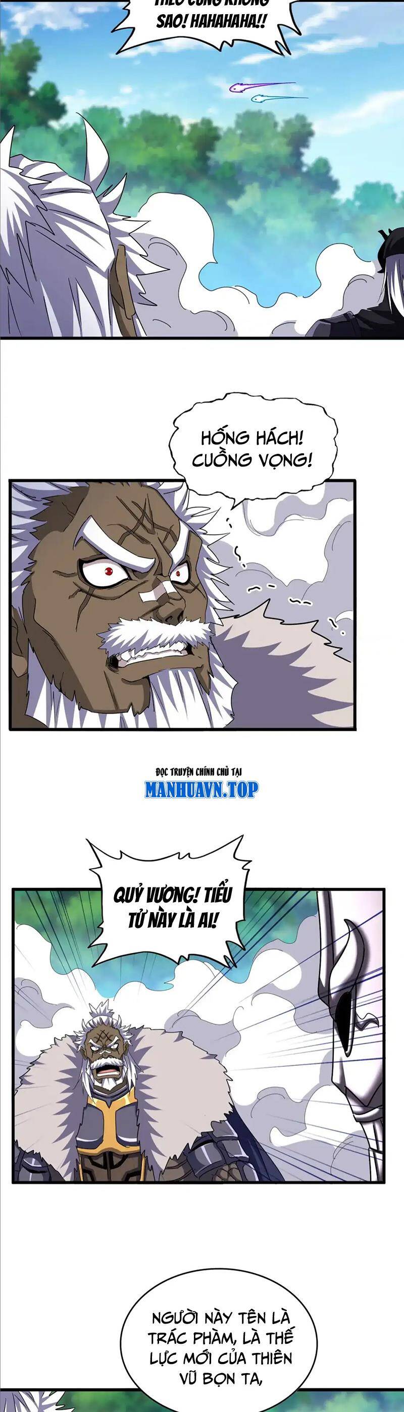 Đại Quản Gia Là Ma Hoàng Chap 506 - Next Chap 507
