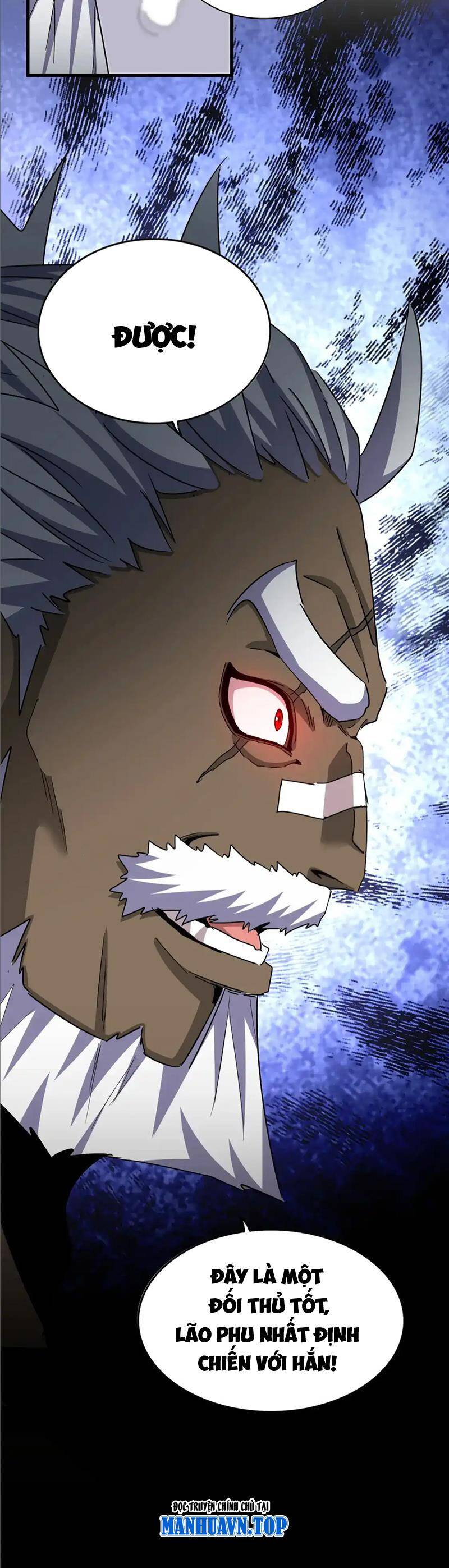 Đại Quản Gia Là Ma Hoàng Chap 506 - Next Chap 507