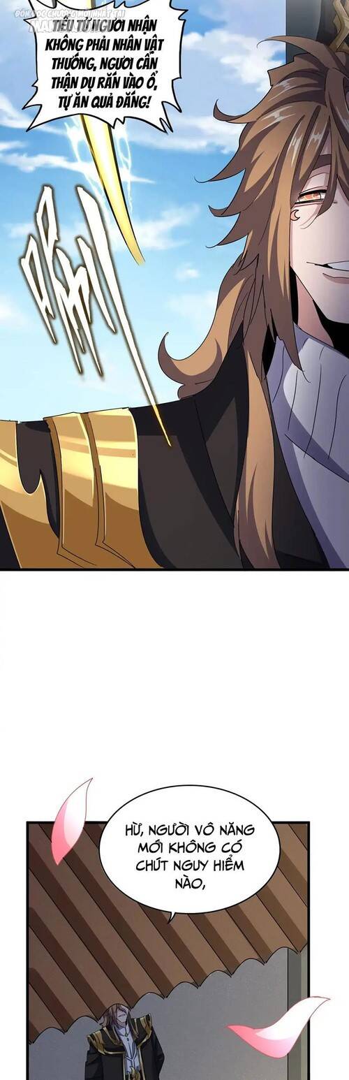 Đại Quản Gia Là Ma Hoàng Chap 538 - Next Chap 539