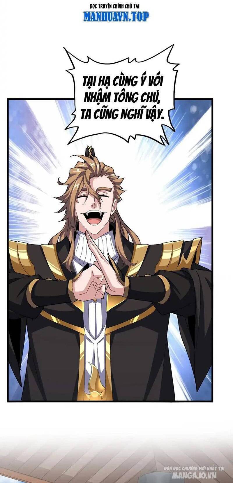 Đại Quản Gia Là Ma Hoàng Chap 538 - Next Chap 539