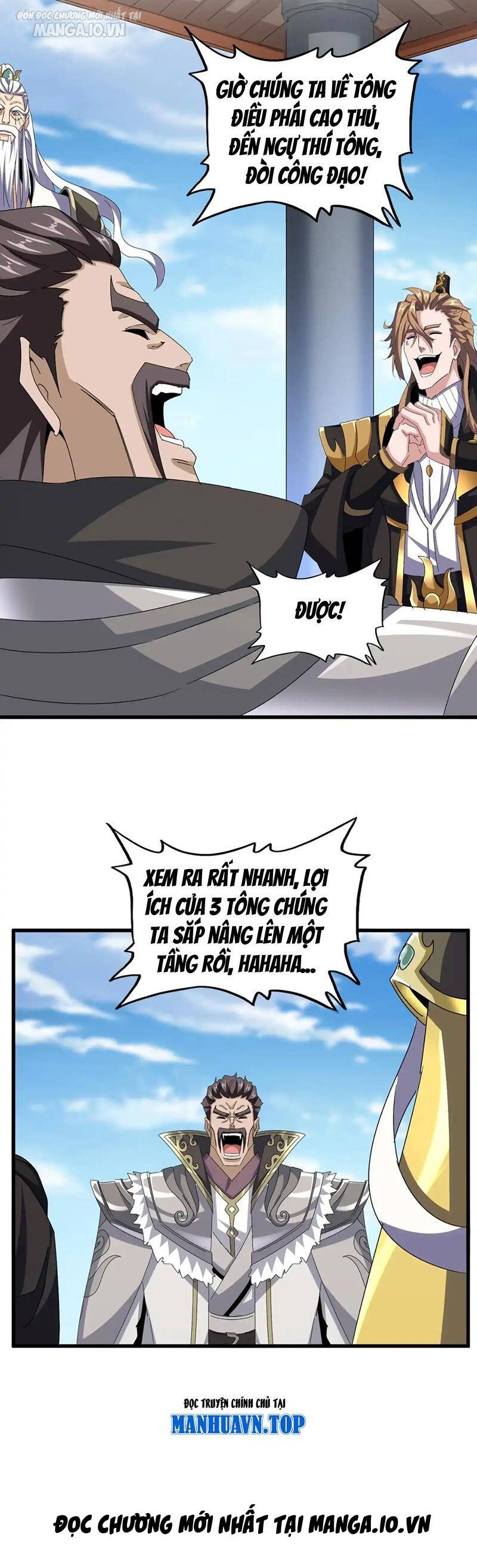 Đại Quản Gia Là Ma Hoàng Chap 538 - Next Chap 539