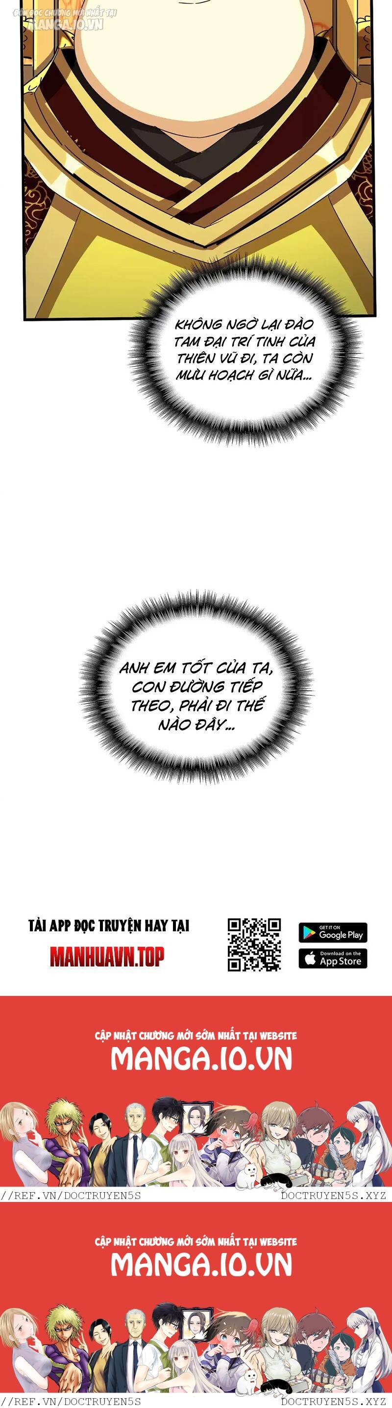 Đại Quản Gia Là Ma Hoàng Chap 538 - Next Chap 539