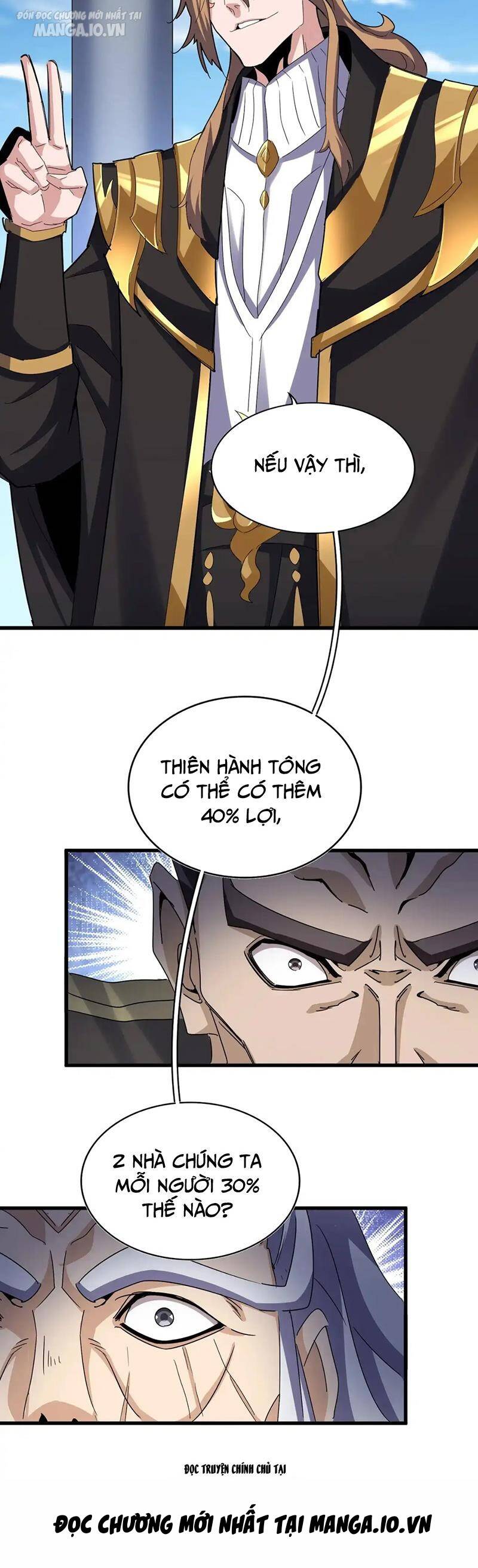 Đại Quản Gia Là Ma Hoàng Chap 538 - Next Chap 539