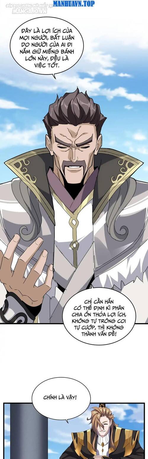 Đại Quản Gia Là Ma Hoàng Chap 538 - Next Chap 539