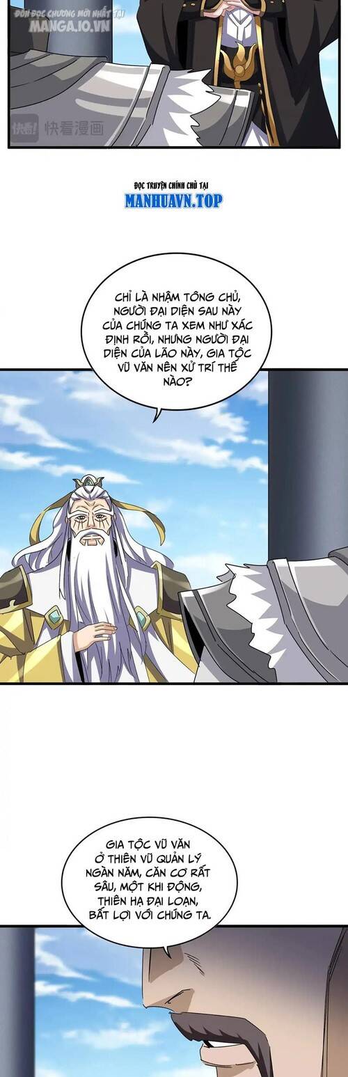 Đại Quản Gia Là Ma Hoàng Chap 538 - Next Chap 539