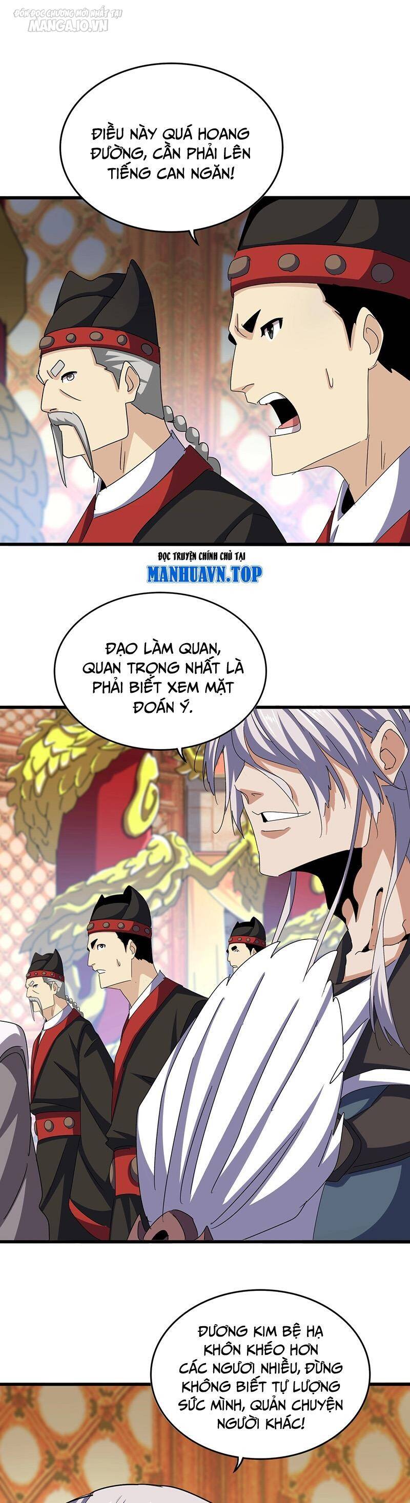 Đại Quản Gia Là Ma Hoàng Chap 539 - Next Chap 540
