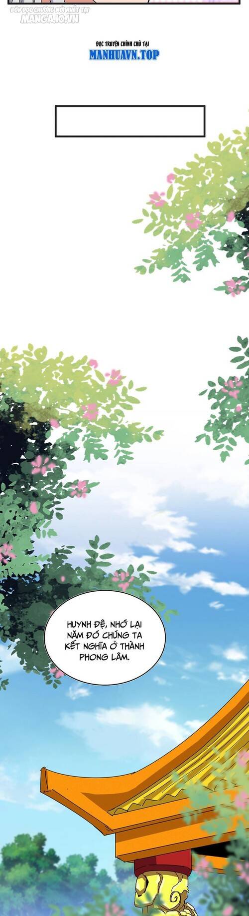 Đại Quản Gia Là Ma Hoàng Chap 539 - Next Chap 540