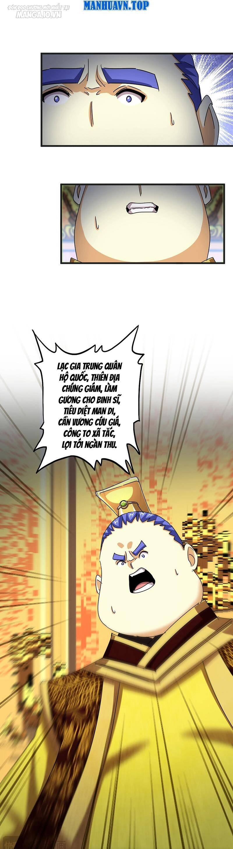 Đại Quản Gia Là Ma Hoàng Chap 539 - Next Chap 540