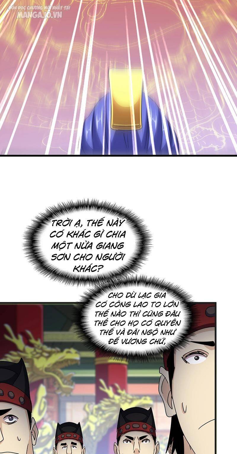 Đại Quản Gia Là Ma Hoàng Chap 539 - Next Chap 540