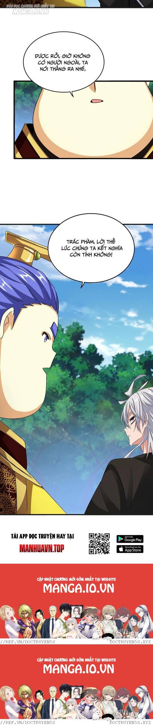 Đại Quản Gia Là Ma Hoàng Chap 539 - Next Chap 540