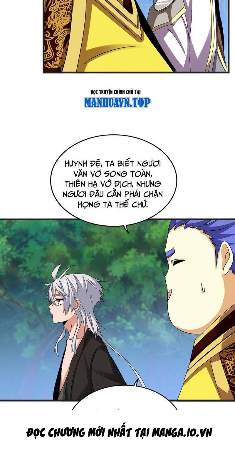 Đại Quản Gia Là Ma Hoàng Chap 539 - Next Chap 540