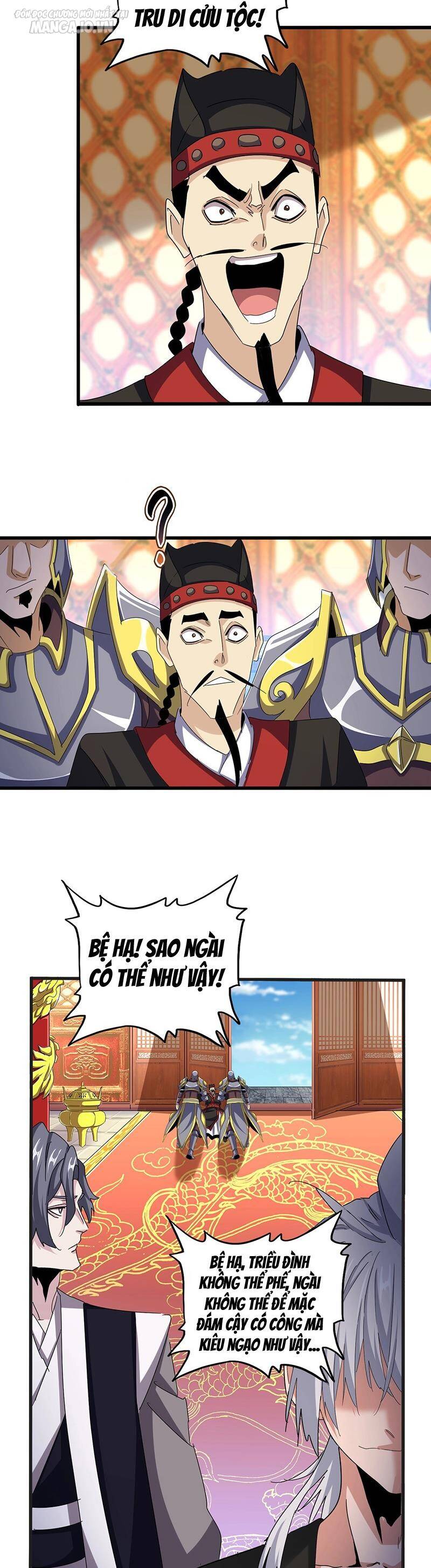 Đại Quản Gia Là Ma Hoàng Chap 539 - Next Chap 540