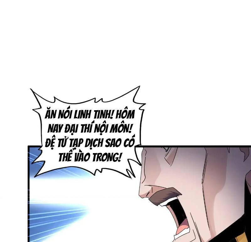 Đại Quản Gia Là Ma Hoàng Chap 583 - Next Chap 584