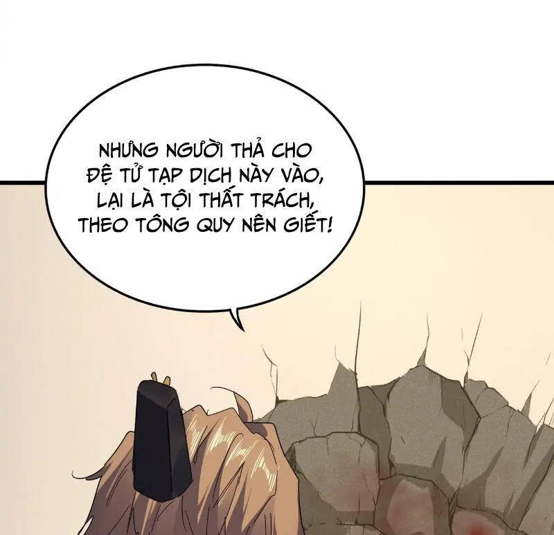 Đại Quản Gia Là Ma Hoàng Chap 583 - Next Chap 584