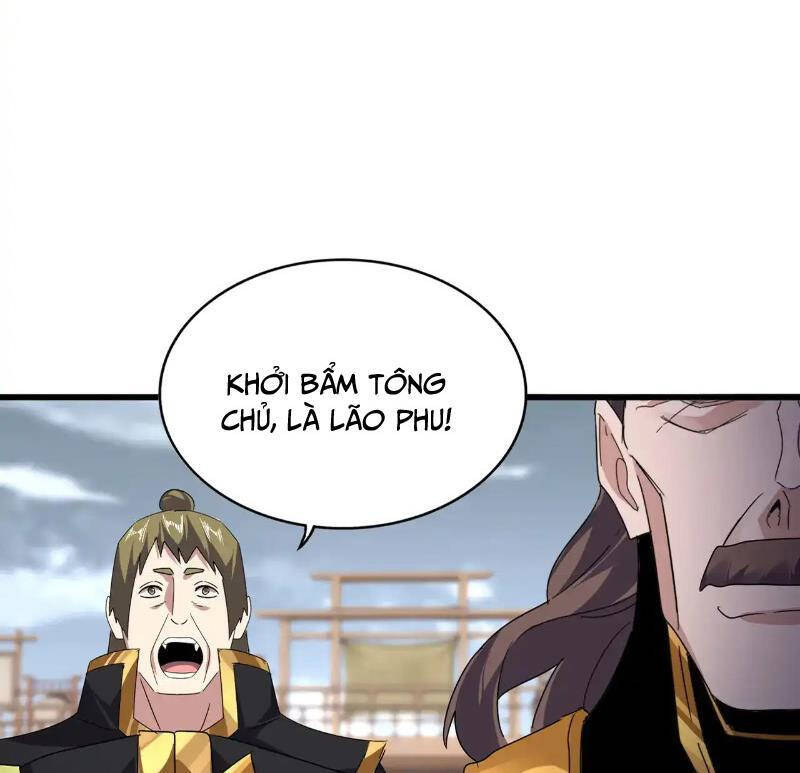Đại Quản Gia Là Ma Hoàng Chap 583 - Next Chap 584