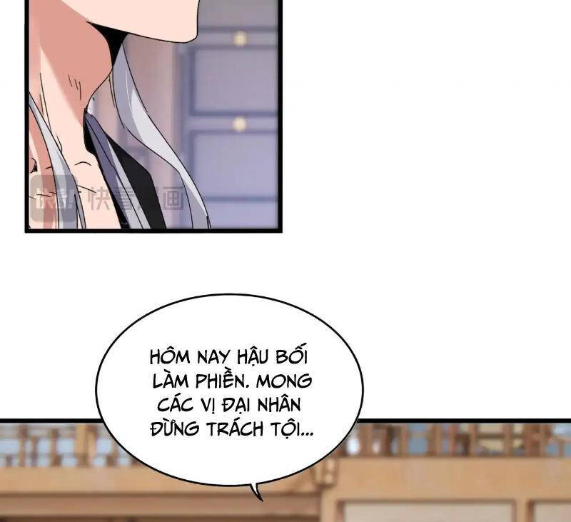 Đại Quản Gia Là Ma Hoàng Chap 583 - Next Chap 584