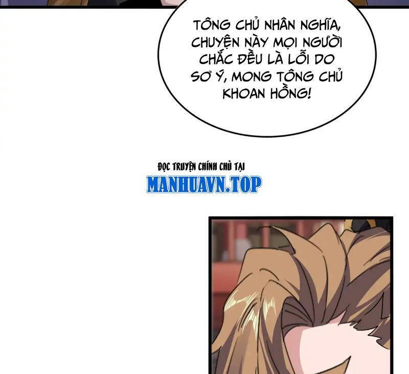 Đại Quản Gia Là Ma Hoàng Chap 583 - Next Chap 584
