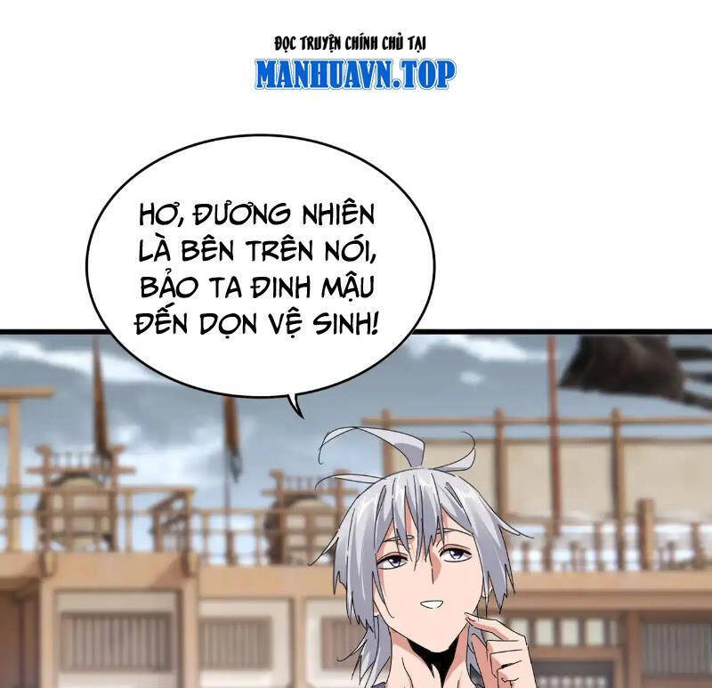 Đại Quản Gia Là Ma Hoàng Chap 583 - Next Chap 584
