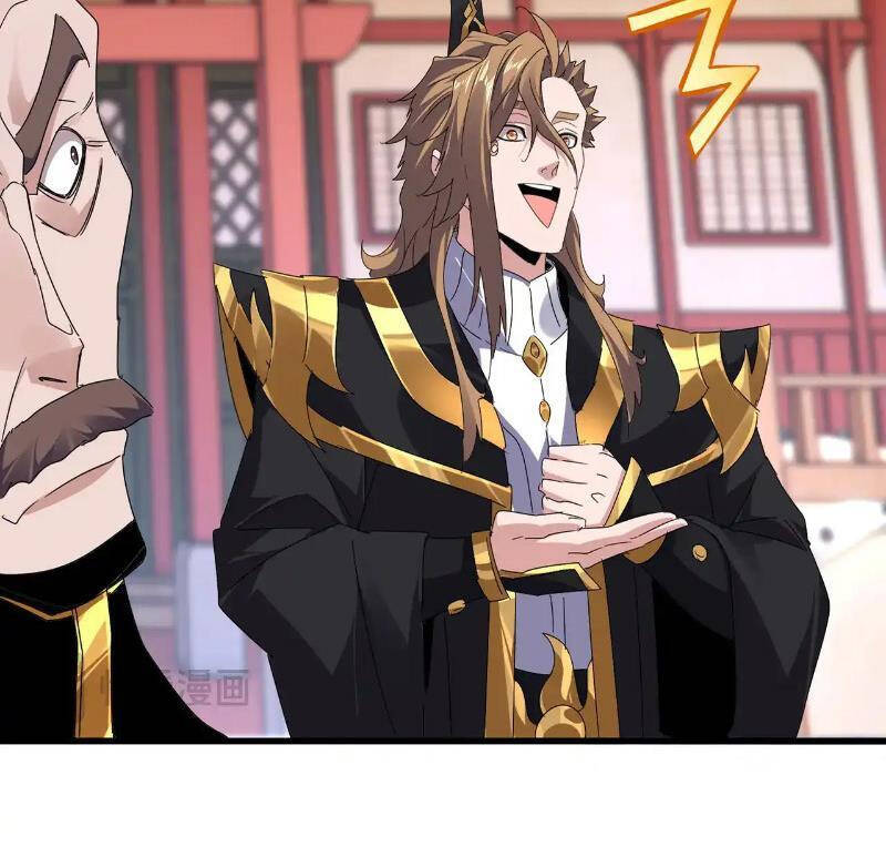 Đại Quản Gia Là Ma Hoàng Chap 583 - Next Chap 584