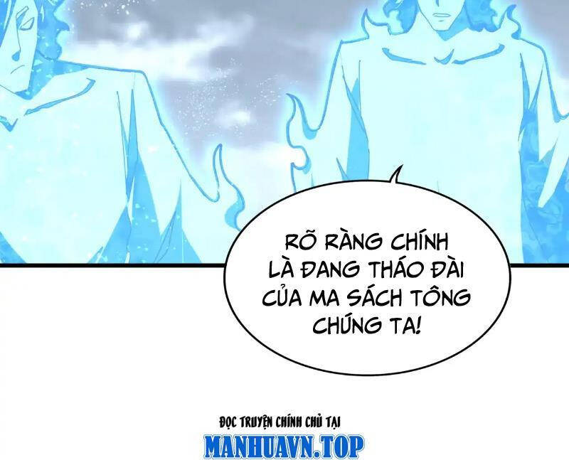 Đại Quản Gia Là Ma Hoàng Chap 583 - Next Chap 584