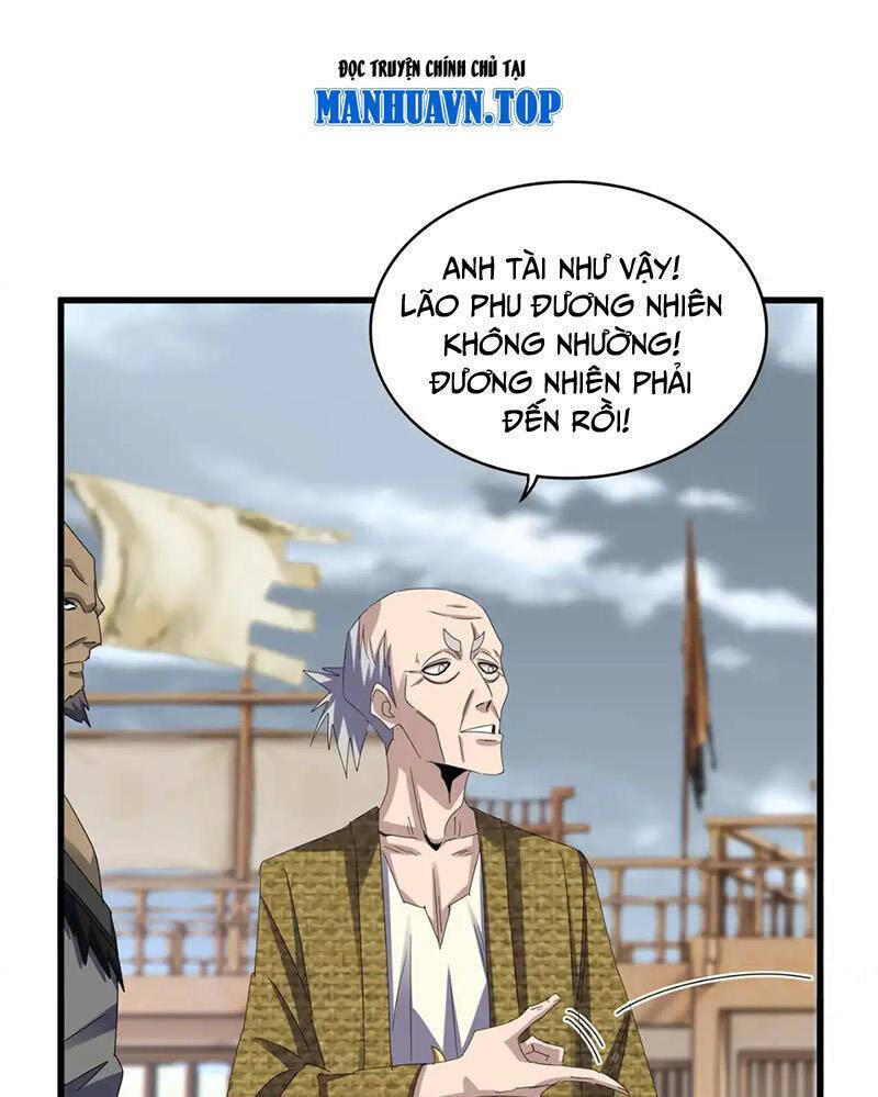 Đại Quản Gia Là Ma Hoàng Chap 587 - Next Chap 588