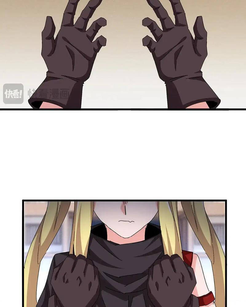 Đại Quản Gia Là Ma Hoàng Chap 587 - Next Chap 588