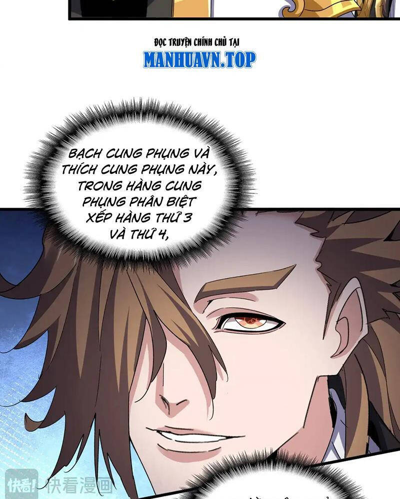 Đại Quản Gia Là Ma Hoàng Chap 587 - Next Chap 588