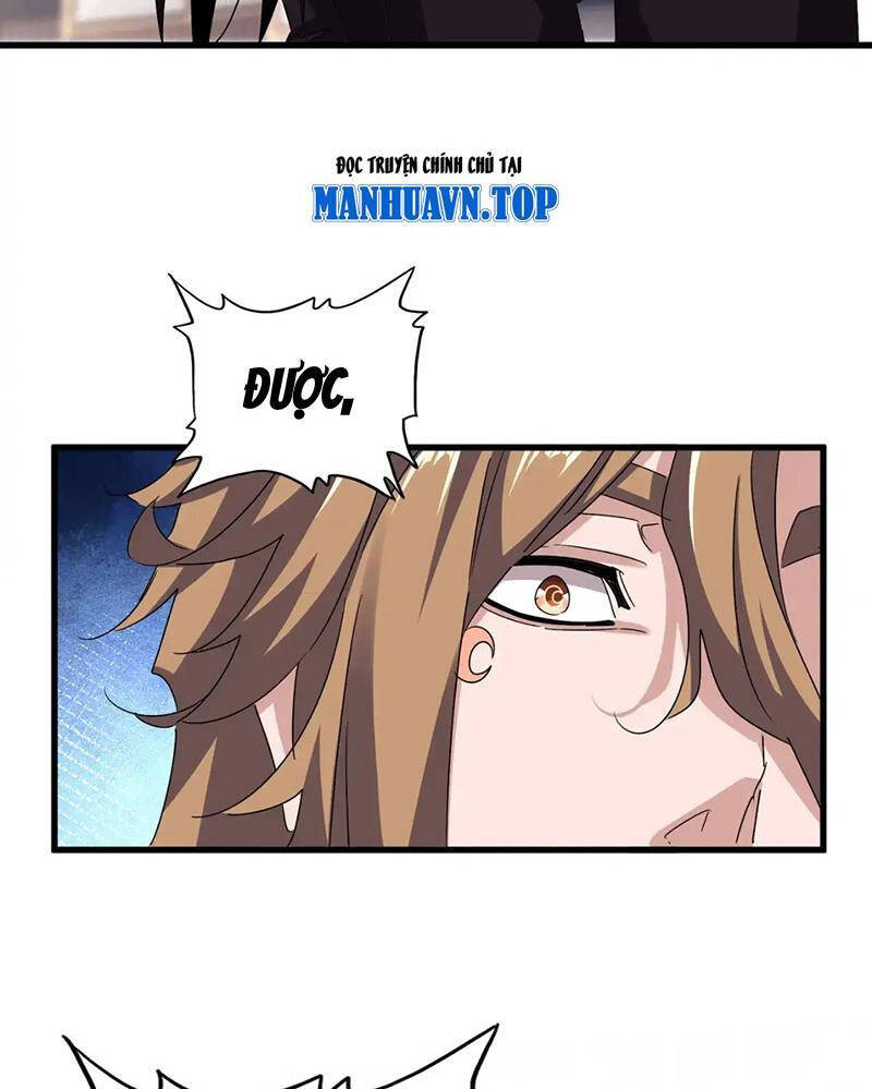 Đại Quản Gia Là Ma Hoàng Chap 587 - Next Chap 588