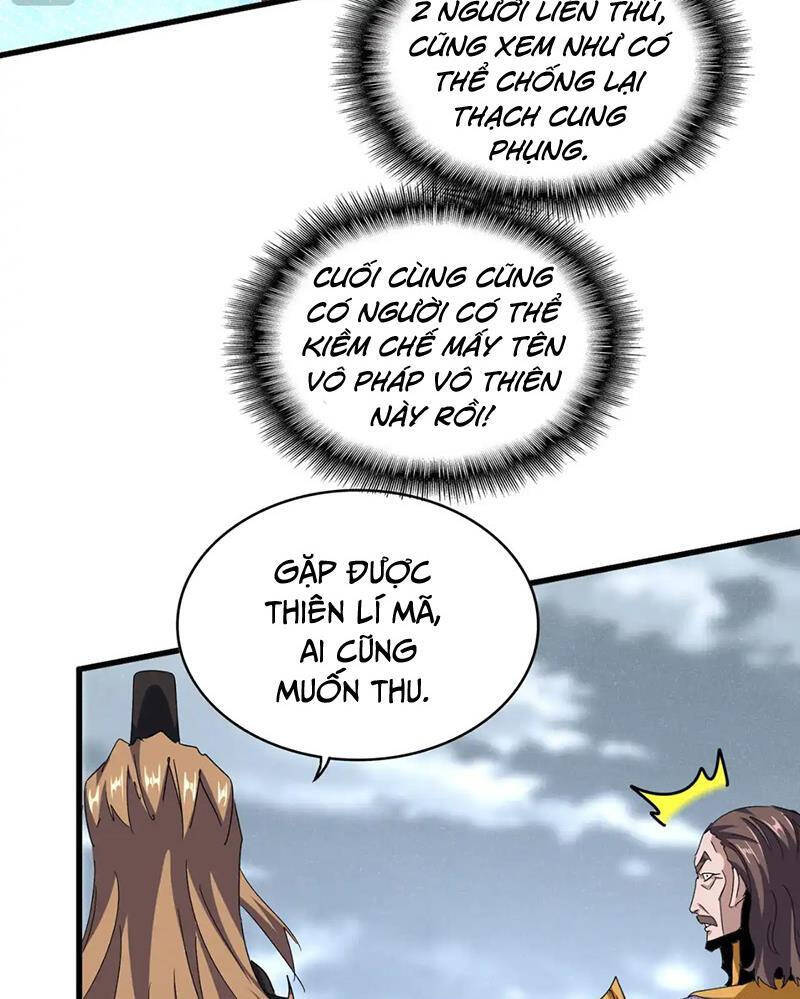 Đại Quản Gia Là Ma Hoàng Chap 587 - Next Chap 588