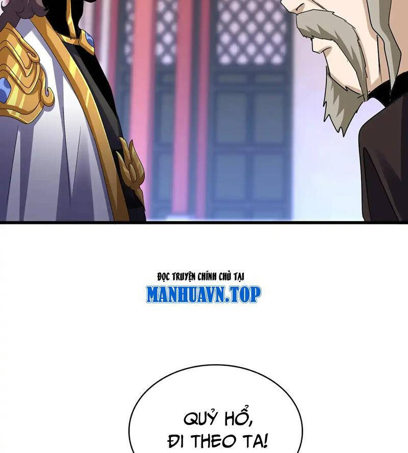 Đại Quản Gia Là Ma Hoàng Chap 587 - Next Chap 588